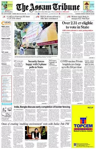 The Assam Tribune