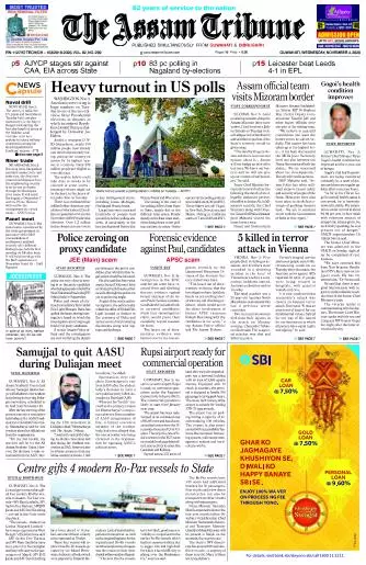 The Assam Tribune