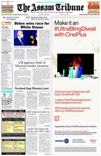 The Assam Tribune