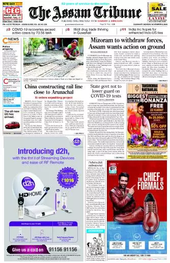 The Assam Tribune
