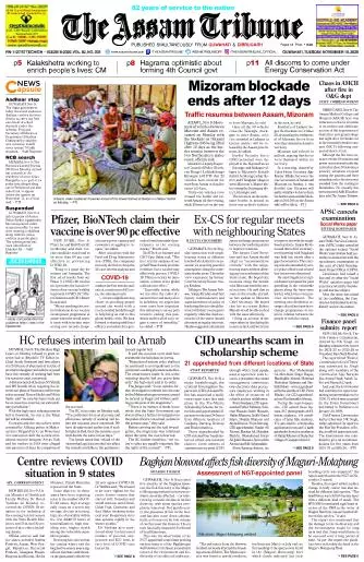 The Assam Tribune