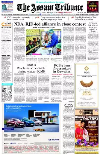 The Assam Tribune