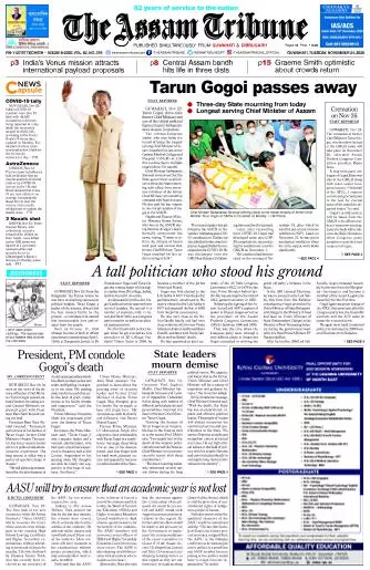The Assam Tribune