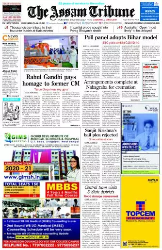 The Assam Tribune