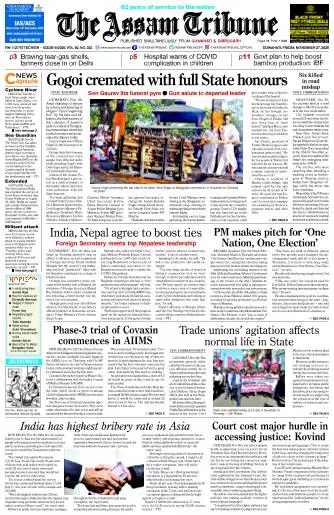 The Assam Tribune