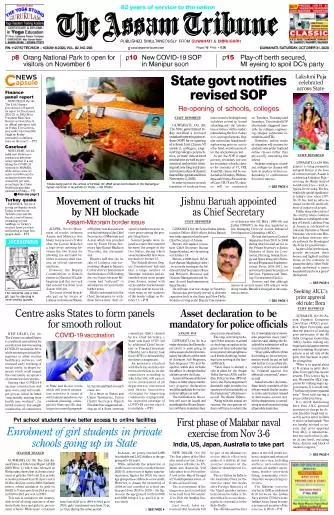The Assam Tribune