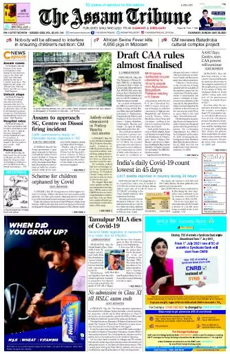 The Assam Tribune