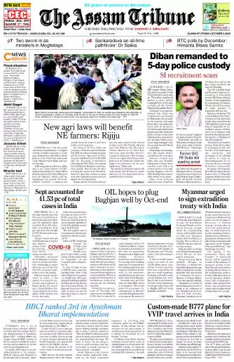 The Assam Tribune