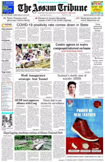 The Assam Tribune