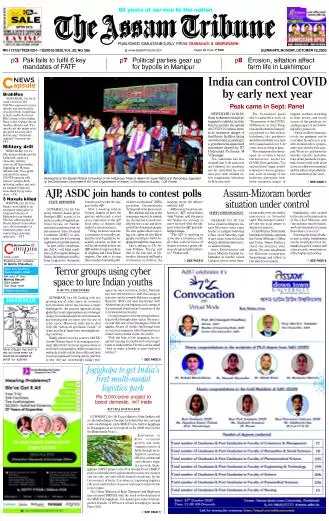 The Assam Tribune