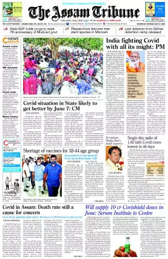 The Assam Tribune