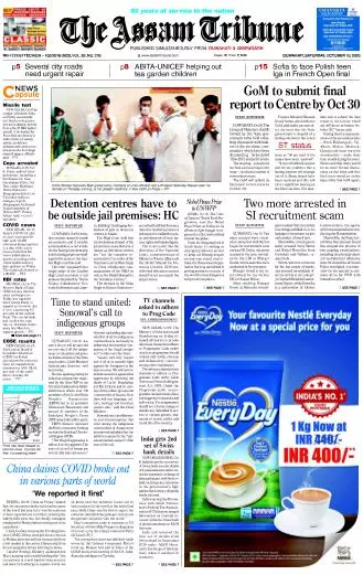 The Assam Tribune