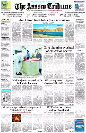 The Assam Tribune