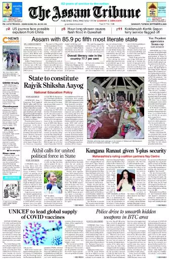 The Assam Tribune