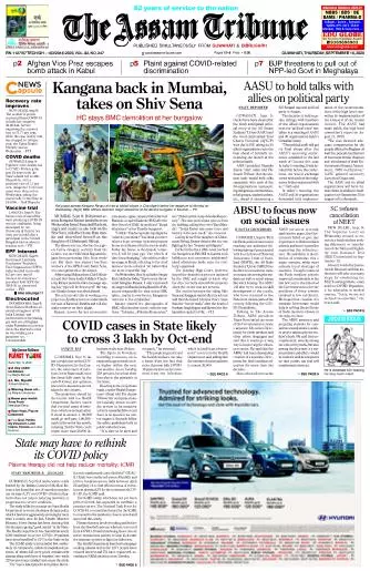 The Assam Tribune