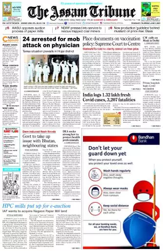 The Assam Tribune