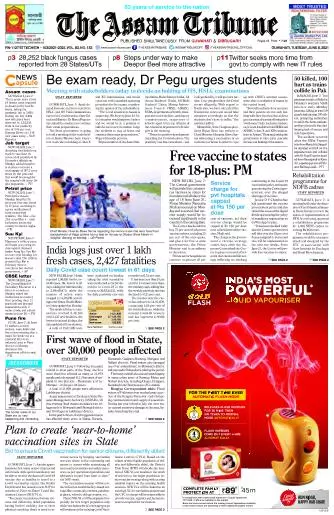 The Assam Tribune