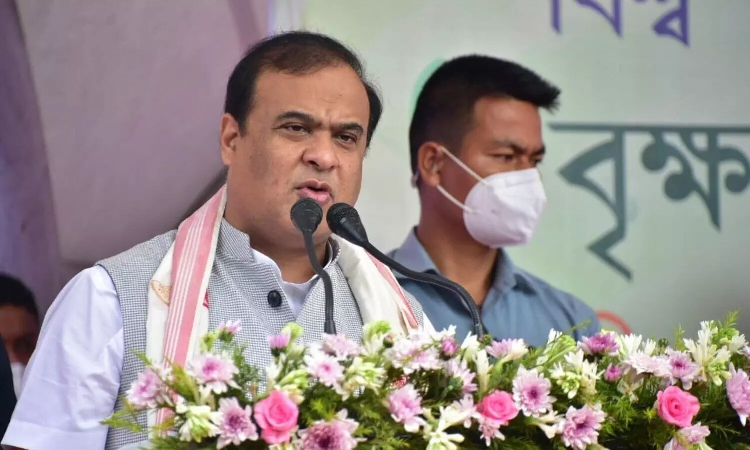Assam CM urges minority community to adopt decent family planning policy for poverty reduction