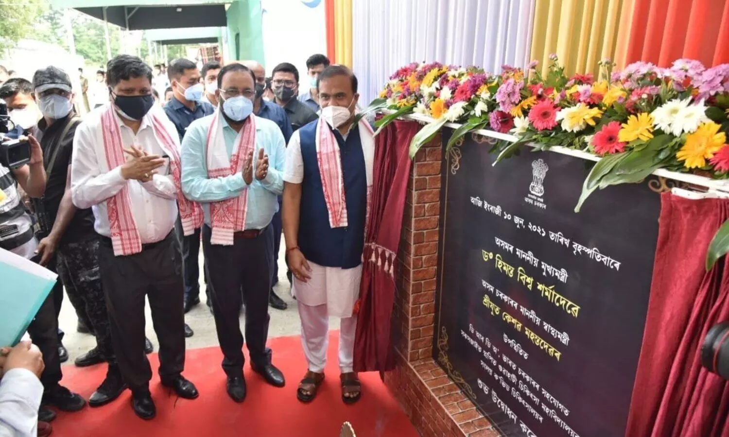Assam CM inaugurates 300-bedded Covid hospital at Sarusajai Sports Complex