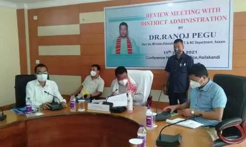Educational institutions of Hailakandi to gear up for the next round of Gunotsav 2022 : Ranoj Pegu