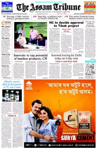 The Assam Tribune