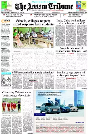 The Assam Tribune