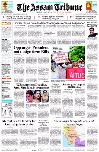 The Assam Tribune