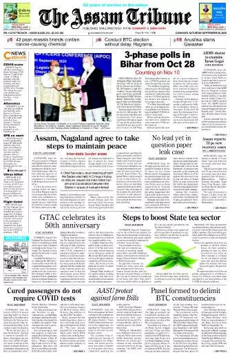 The Assam Tribune