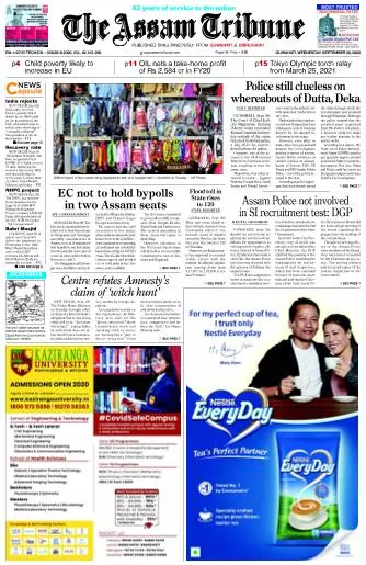 The Assam Tribune