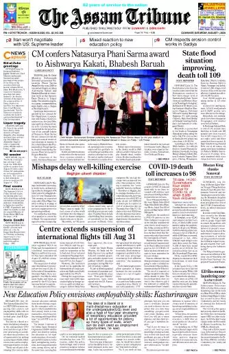 The Assam Tribune