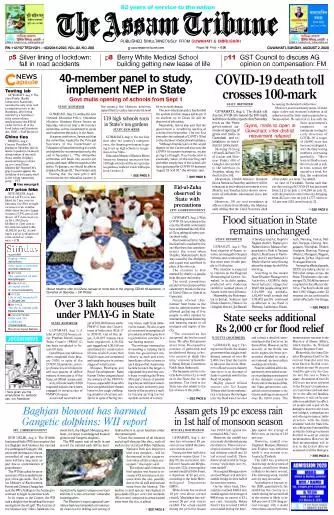 The Assam Tribune