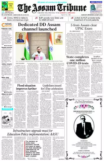 The Assam Tribune