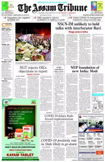 The Assam Tribune