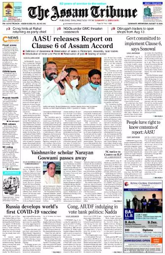 The Assam Tribune