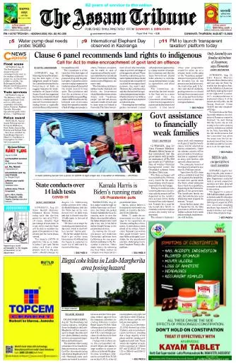 The Assam Tribune