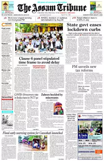 The Assam Tribune