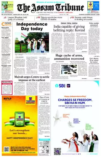 The Assam Tribune