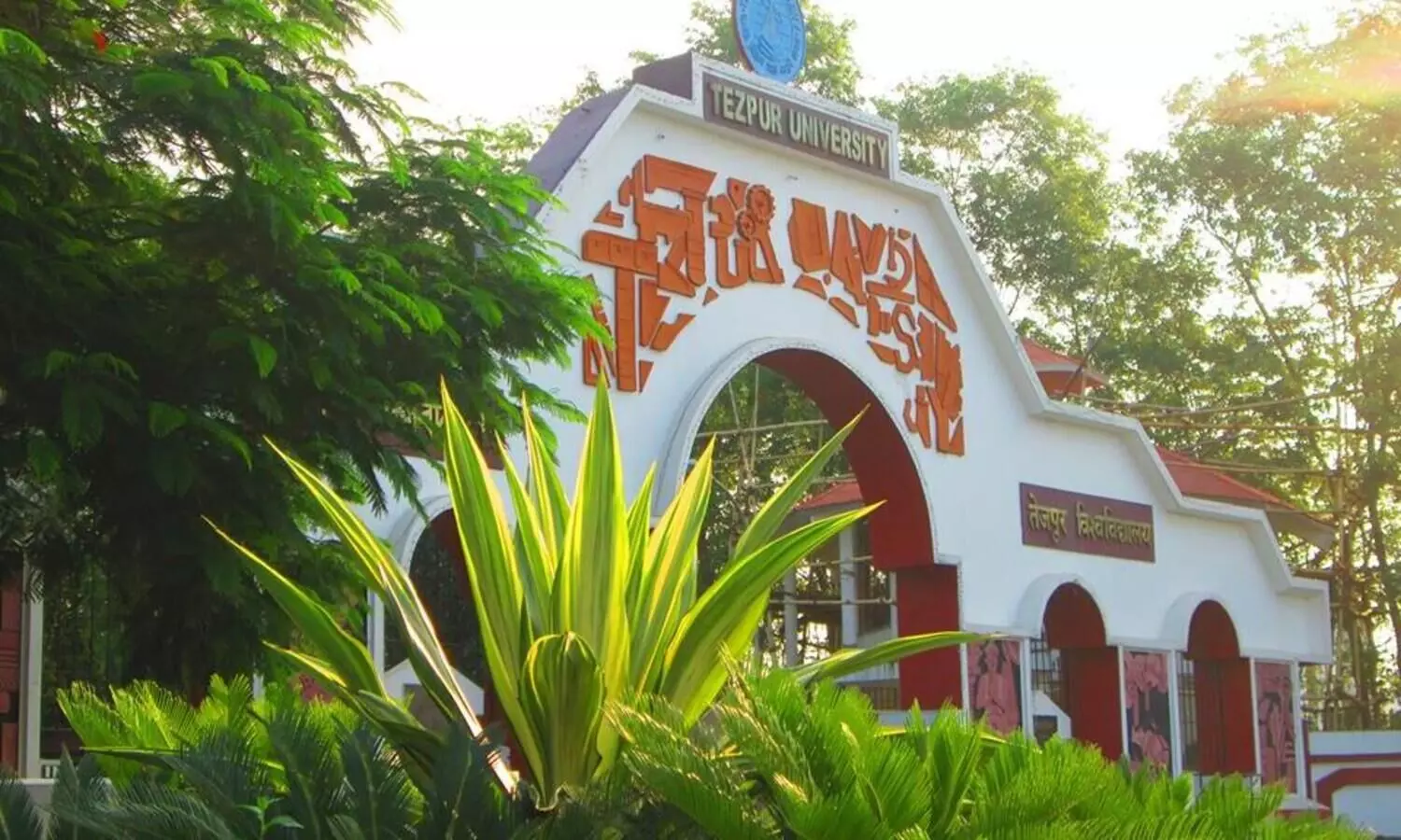 Tezpur University contributes one days salary to CMs relief fund