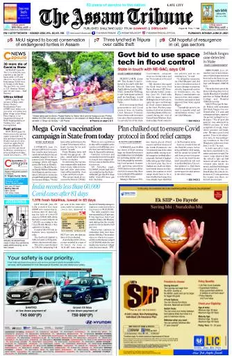 The Assam Tribune