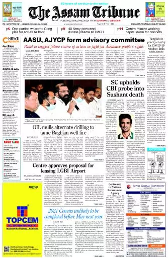 The Assam Tribune