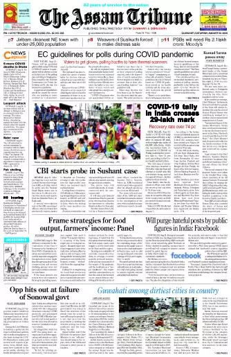 The Assam Tribune