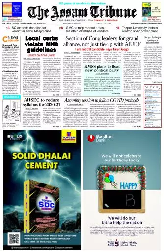 The Assam Tribune