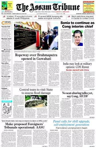 The Assam Tribune