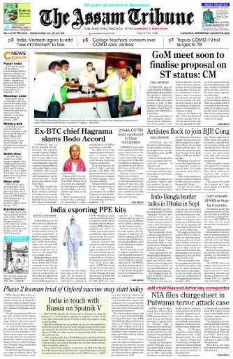 The Assam Tribune