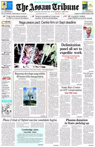 The Assam Tribune