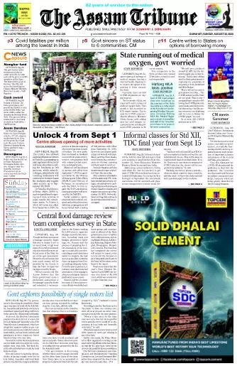 The Assam Tribune