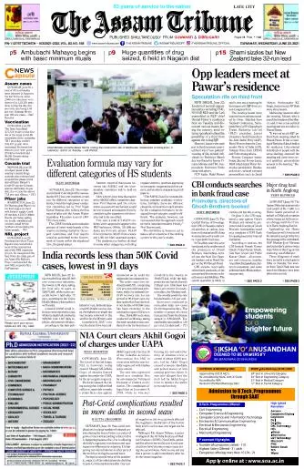 The Assam Tribune