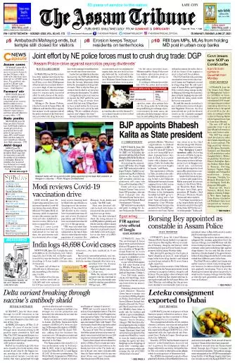 The Assam Tribune