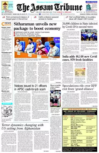 The Assam Tribune