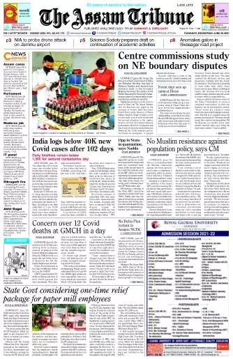 The Assam Tribune